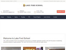 Tablet Screenshot of lakefordschoolkollam.com